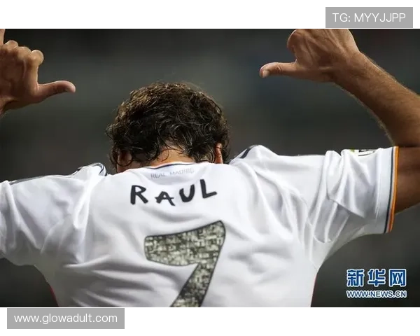 皇马复仇攻陷魔鬼主场维尼建功