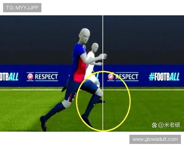 欧冠判罚争议加剧各方困惑