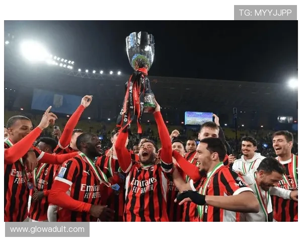 米兰后防隐忧加剧争胜前景堪忧